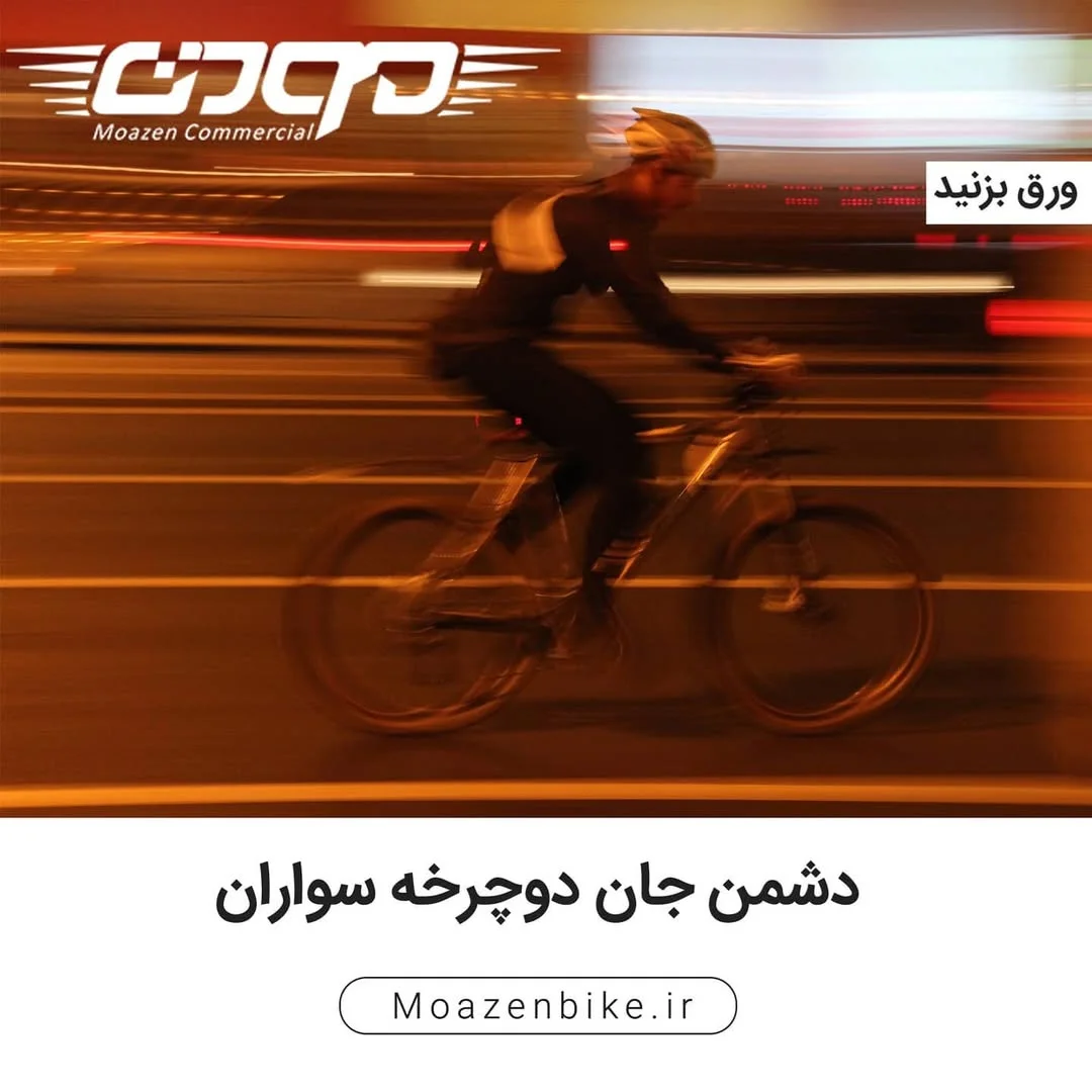 moazengroup_20201222_p_2469927143378167530_1_2469927140324603170
