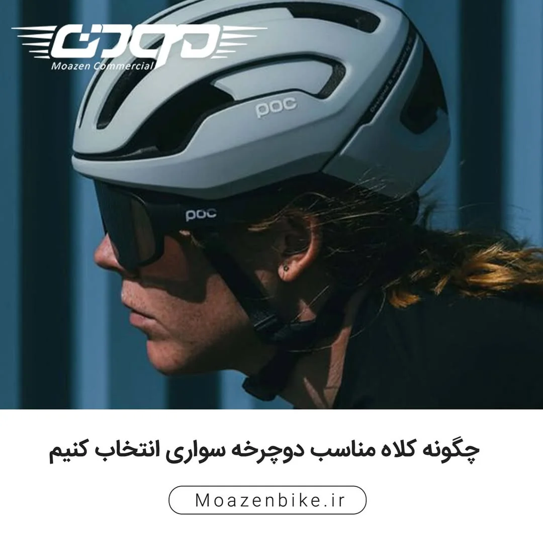 moazengroup_20210111_p_2484422345476246809_1_2484422345476246809